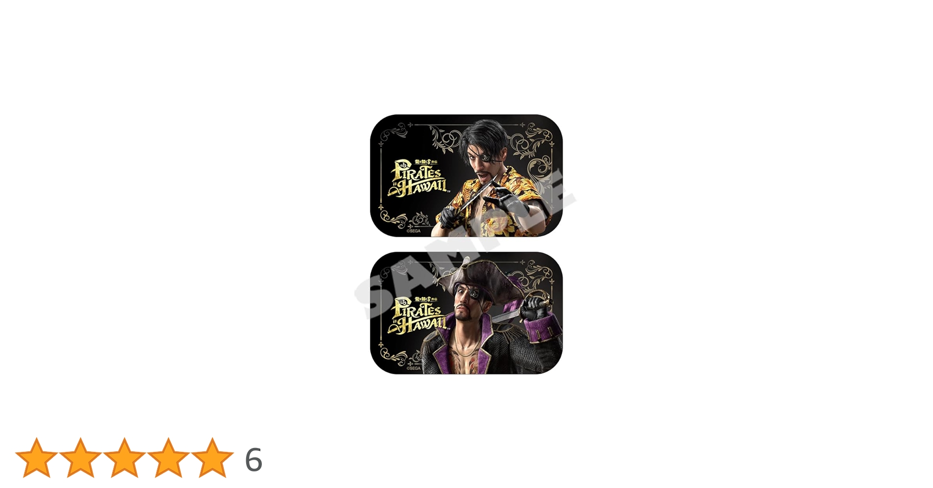 Amazon.co.jp: 『龍が如く8外伝 Pirates in Hawaii』缶バッジ2